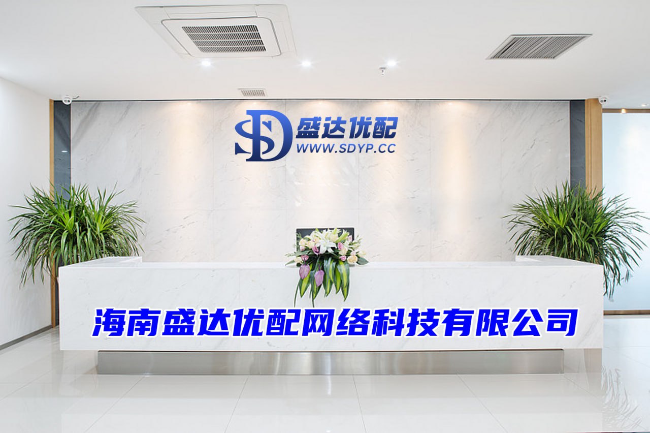 广瑞网配资-短线炒股配资-长沙股票配资-合肥股票配资公司